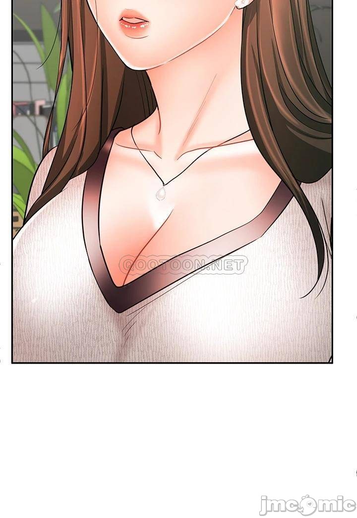 Sold Out Girl Raw - Chapter 16 Page 39