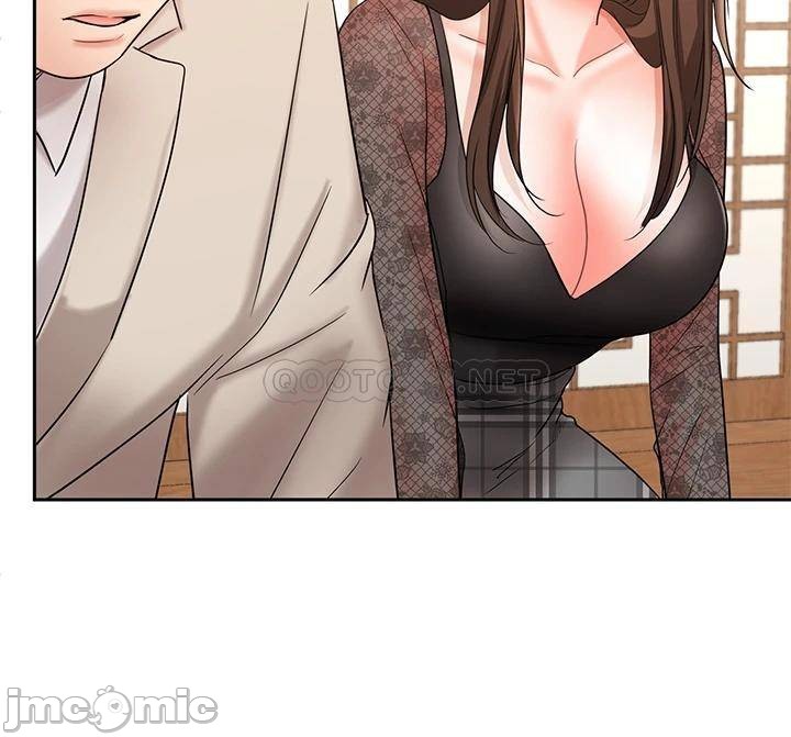 Sold Out Girl Raw - Chapter 17 Page 37