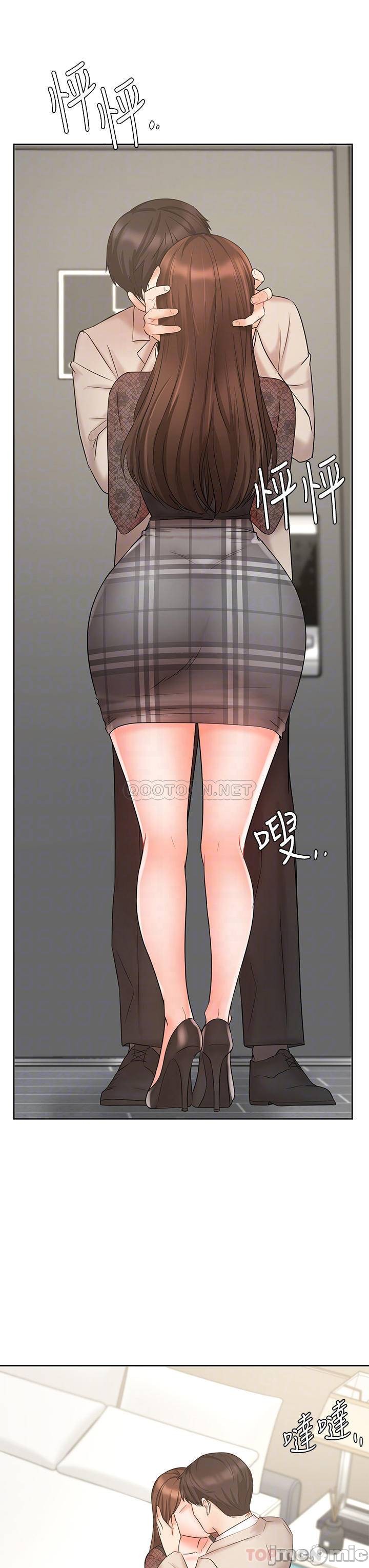 Sold Out Girl Raw - Chapter 19 Page 18