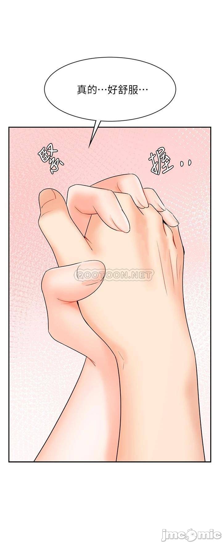 Sold Out Girl Raw - Chapter 20 Page 36