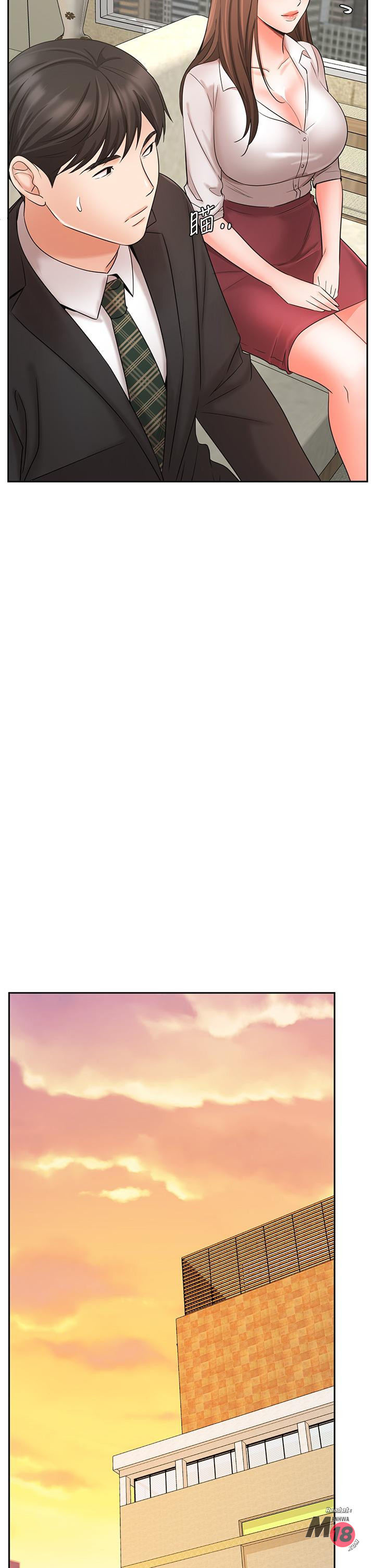 Sold Out Girl Raw - Chapter 23 Page 33