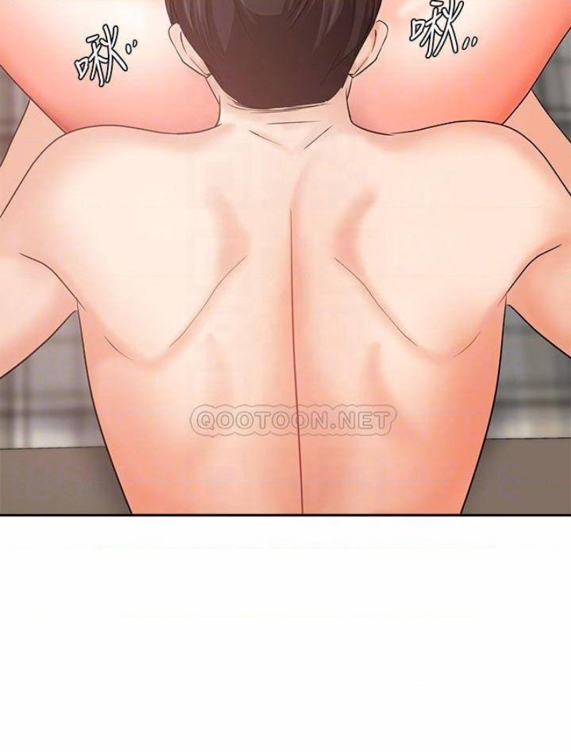 Sold Out Girl Raw - Chapter 35 Page 16