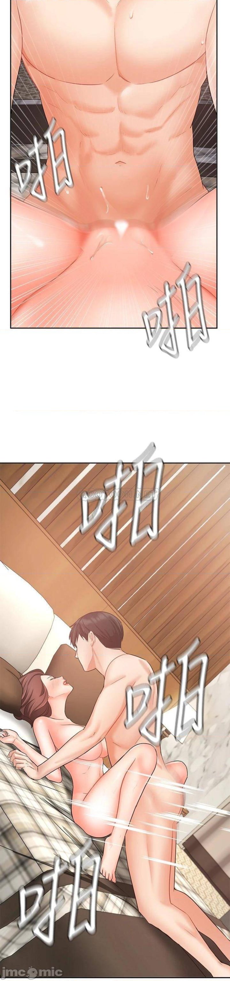 Sold Out Girl Raw - Chapter 35 Page 26