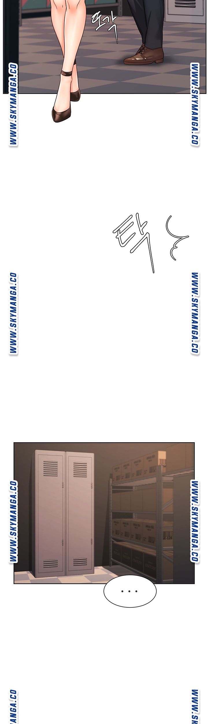 Sold Out Girl Raw - Chapter 5 Page 29