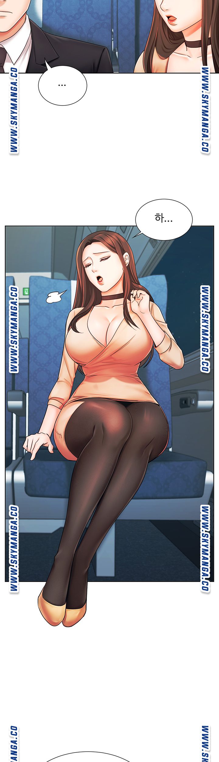 Sold Out Girl Raw - Chapter 6 Page 43