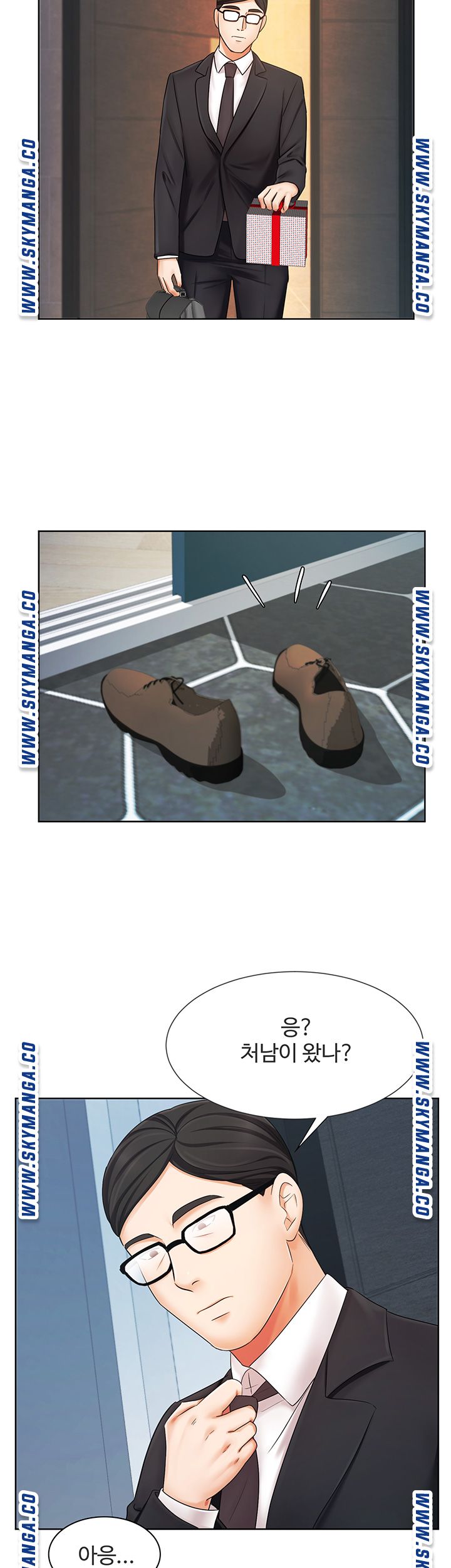 Sold Out Girl Raw - Chapter 6 Page 48