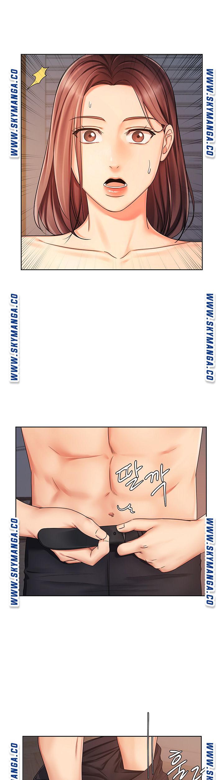 Sold Out Girl Raw - Chapter 7 Page 36