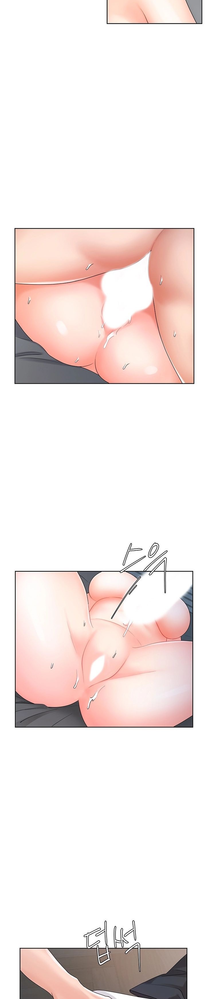 Sold Out Girl Raw - Chapter 8 Page 14