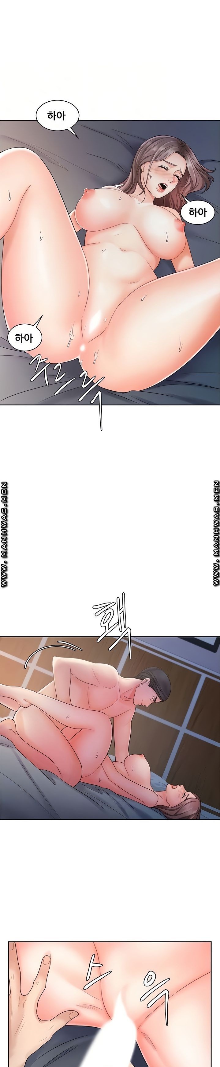 Sold Out Girl Raw - Chapter 8 Page 8