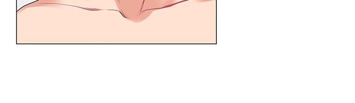 Secret Partner Raw - Chapter 23 Page 5