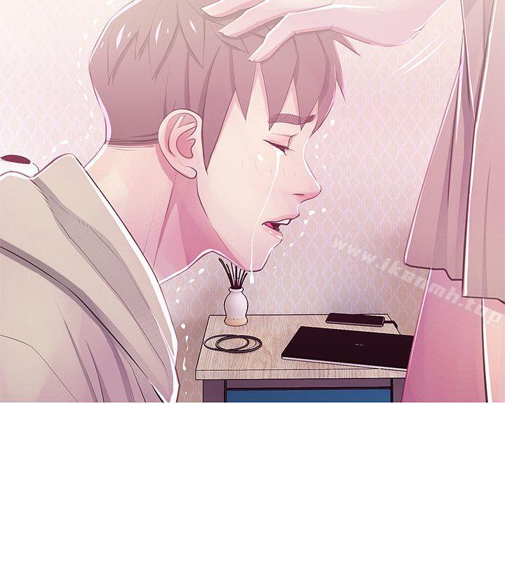 Aunt's Secret Affairs Raw - Chapter 24 Page 8