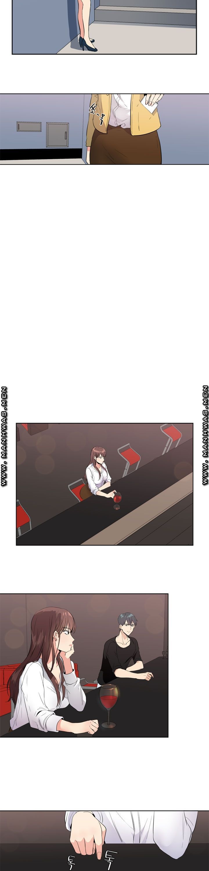 Memory of July Raw - Chapter 6 Page 18