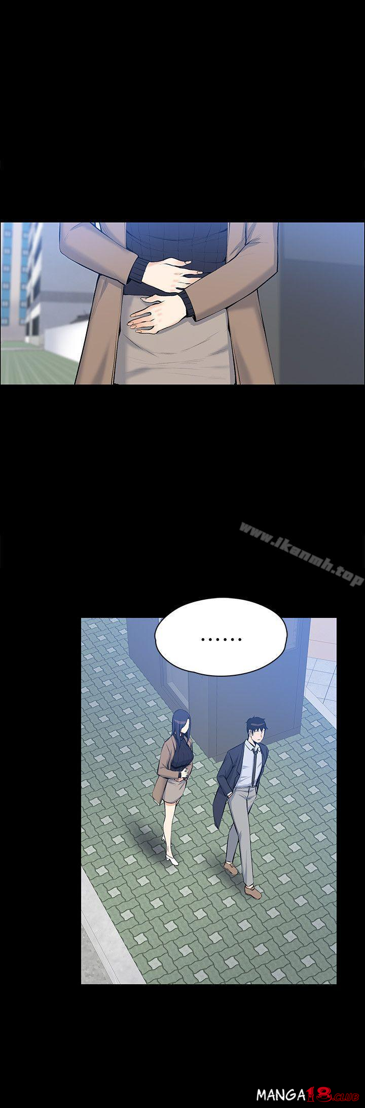 Boss’s Wife Raw - Chapter 29 Page 18