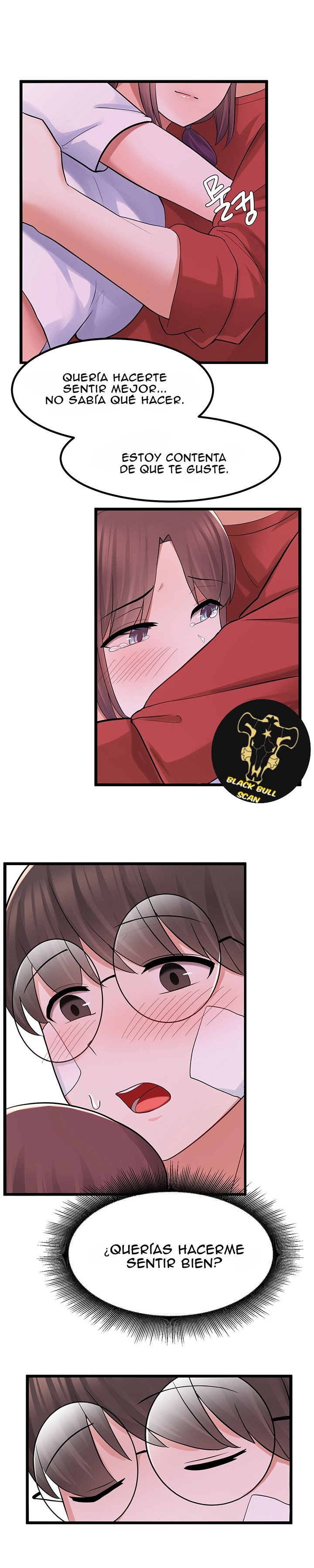 Escape Loser Raw - Chapter 11 Page 13