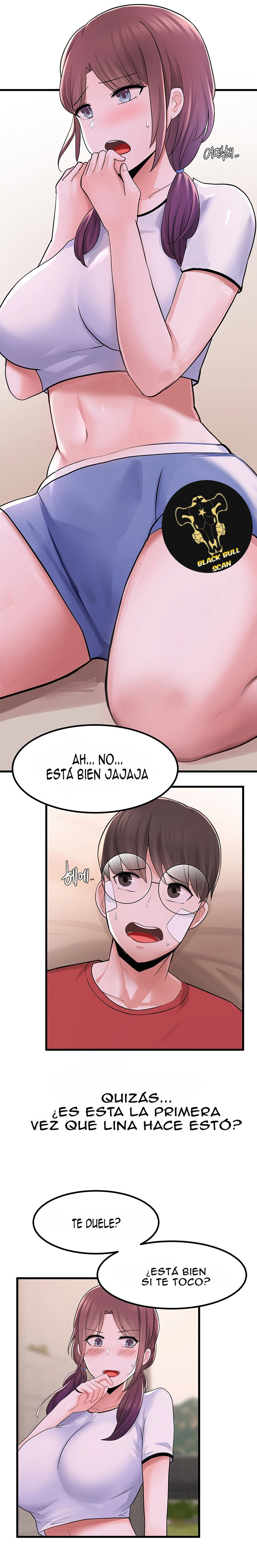 Escape Loser Raw - Chapter 11 Page 17