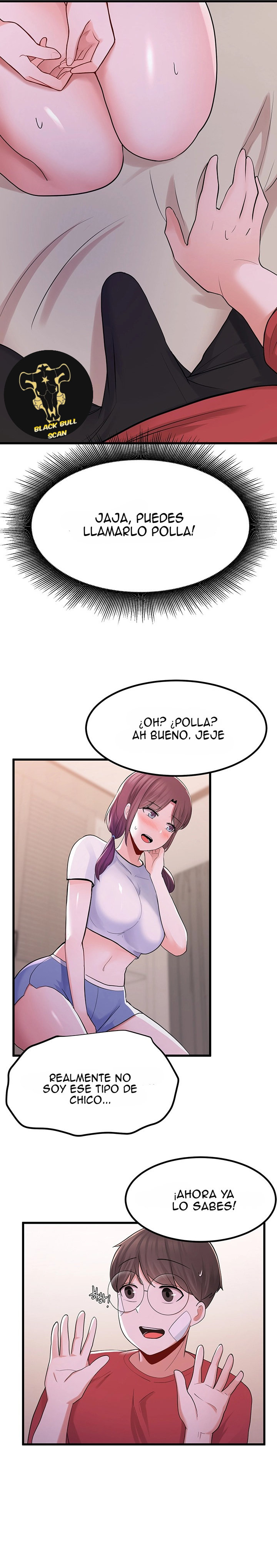 Escape Loser Raw - Chapter 11 Page 23