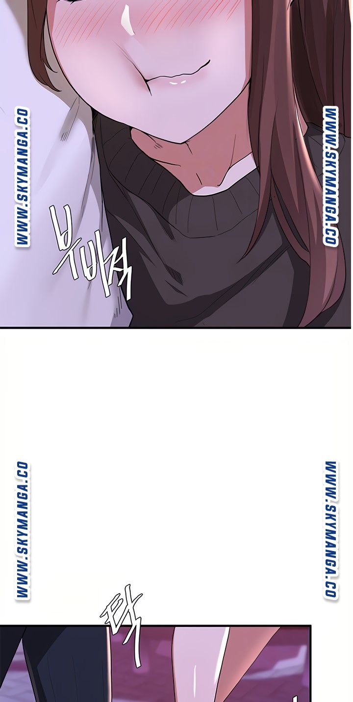 Escape Loser Raw - Chapter 16 Page 11