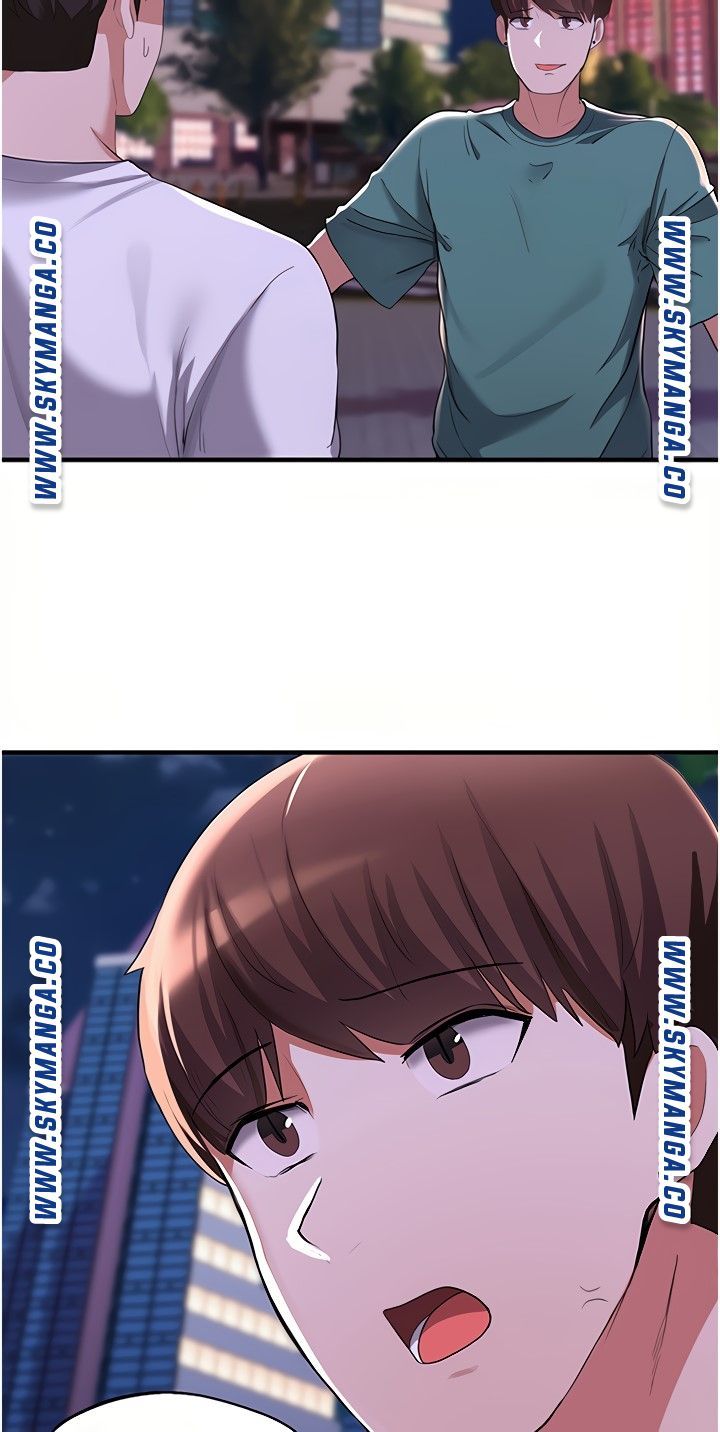 Escape Loser Raw - Chapter 16 Page 26