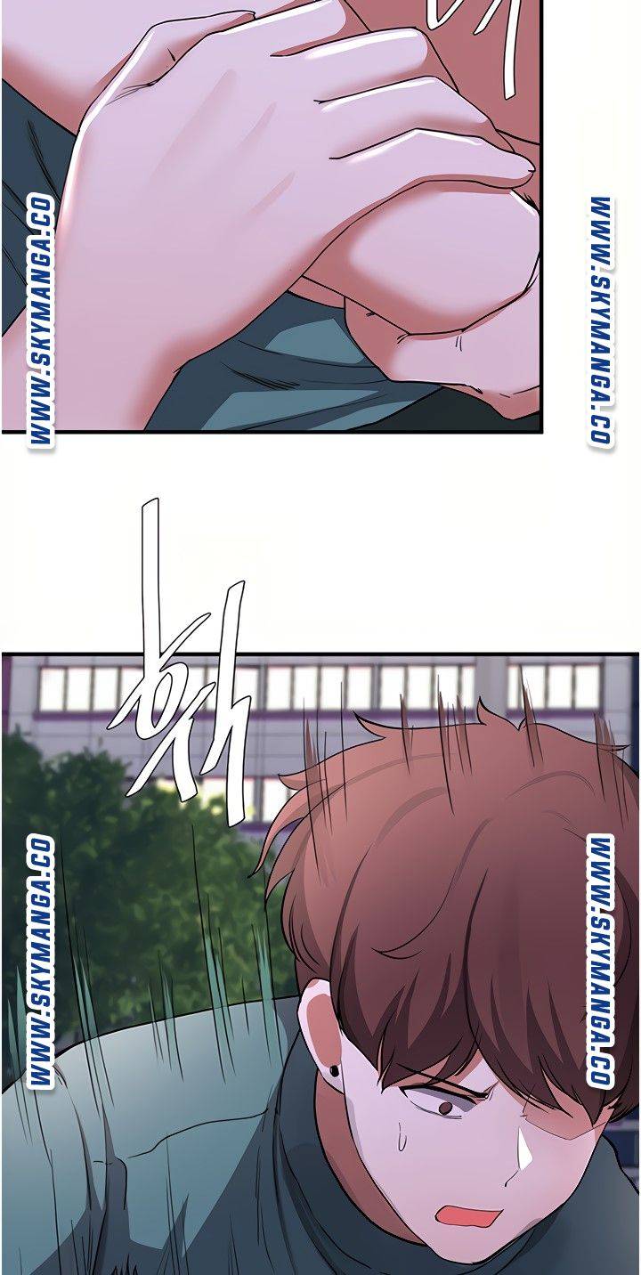 Escape Loser Raw - Chapter 16 Page 37