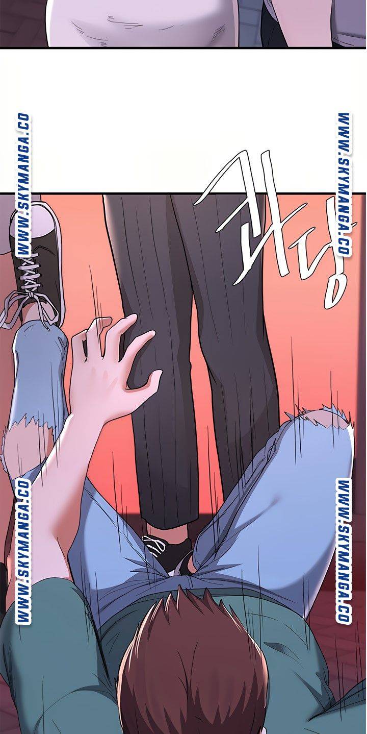 Escape Loser Raw - Chapter 16 Page 46