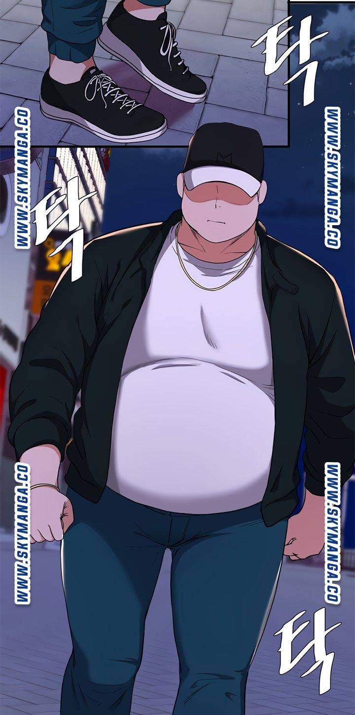 Escape Loser Raw - Chapter 16 Page 67