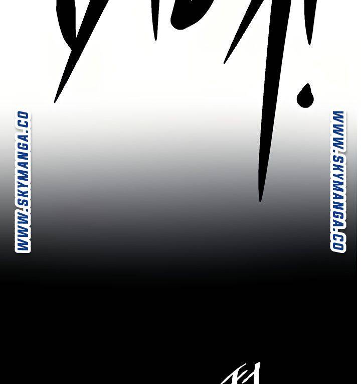 Escape Loser Raw - Chapter 16 Page 87