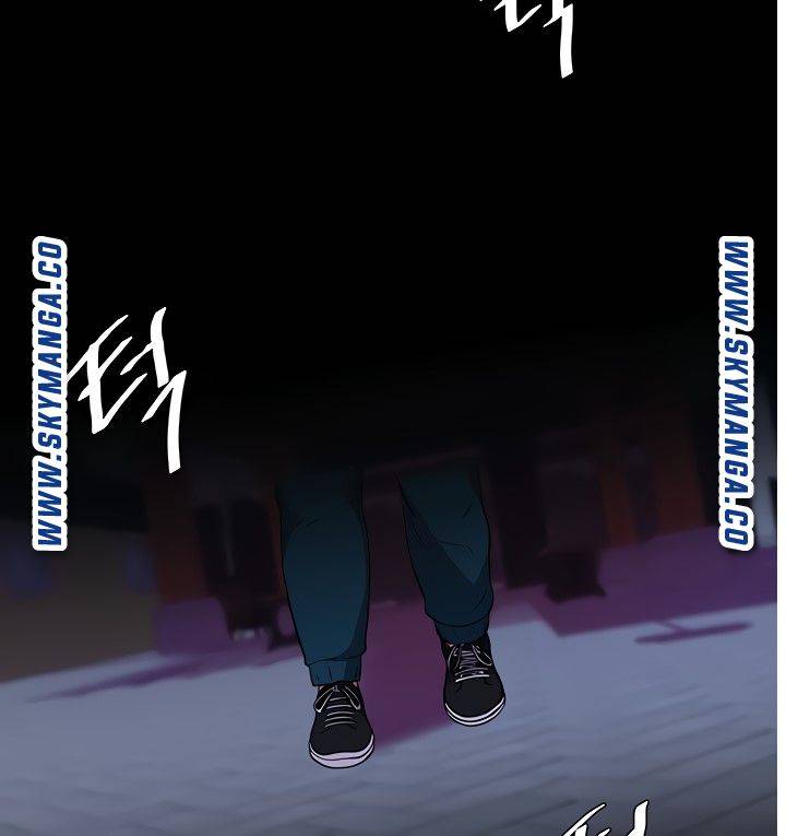 Escape Loser Raw - Chapter 16 Page 88