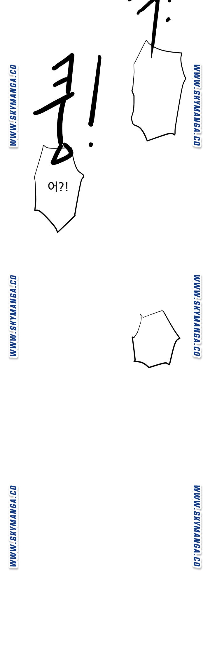 Escape Loser Raw - Chapter 2 Page 18