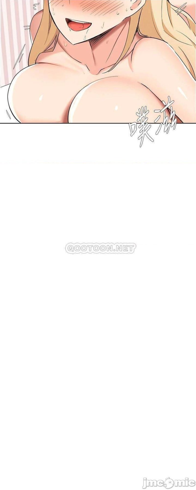 Escape Loser Raw - Chapter 38 Page 25