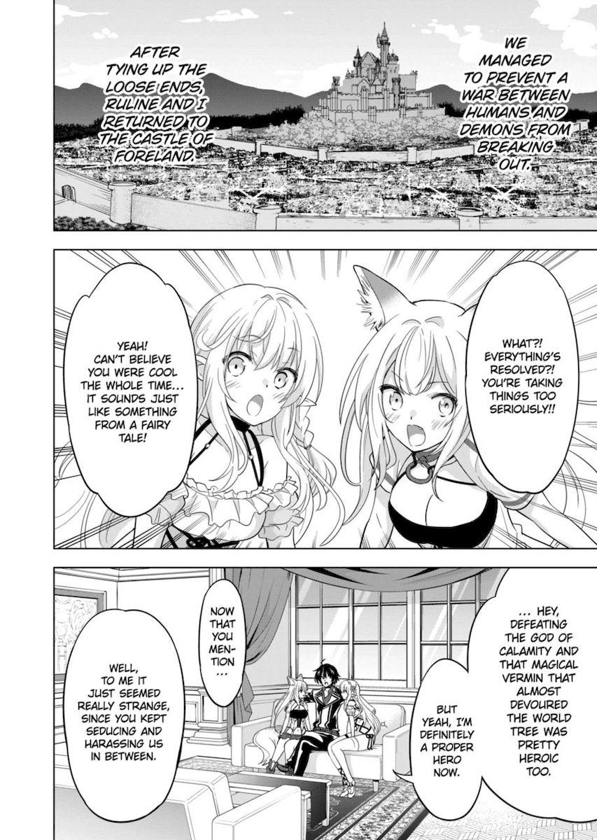 Shijou Saikyou Orc-san no Tanoshii Tanetsuke Harem Zukuri - Chapter 60 Page 2