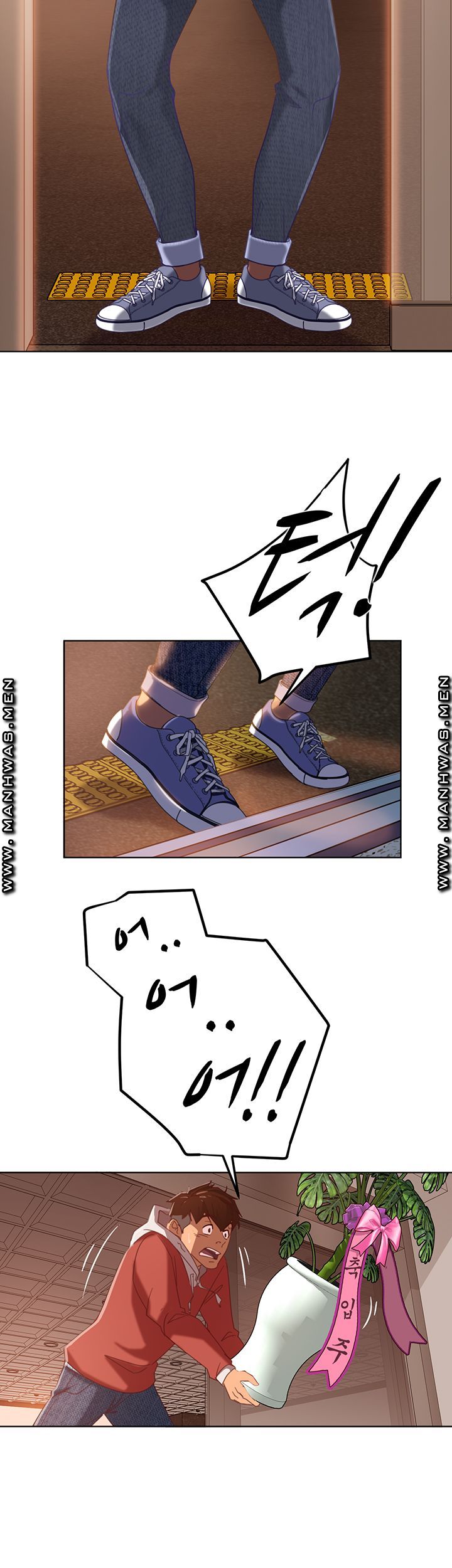 A Twisted Day Raw - Chapter 1 Page 17