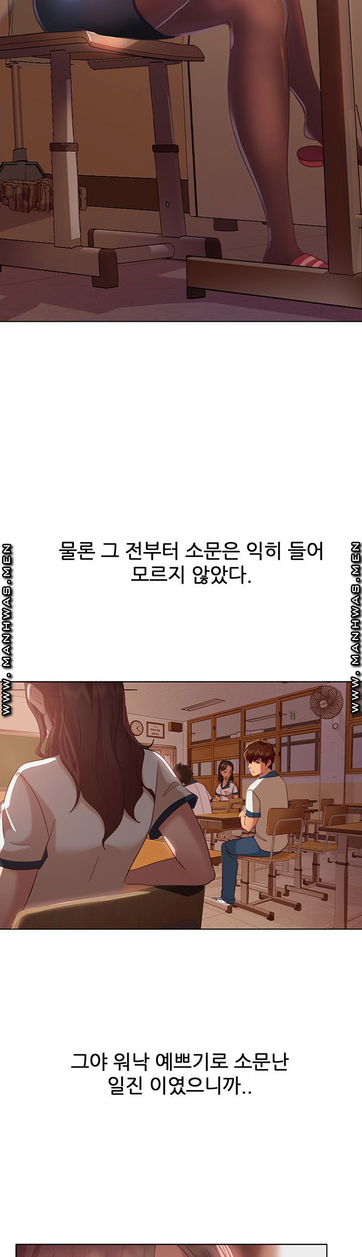 A Twisted Day Raw - Chapter 1 Page 40