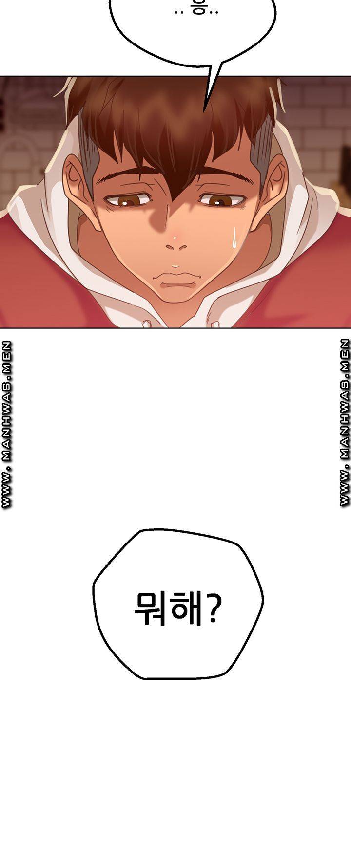 A Twisted Day Raw - Chapter 1 Page 66