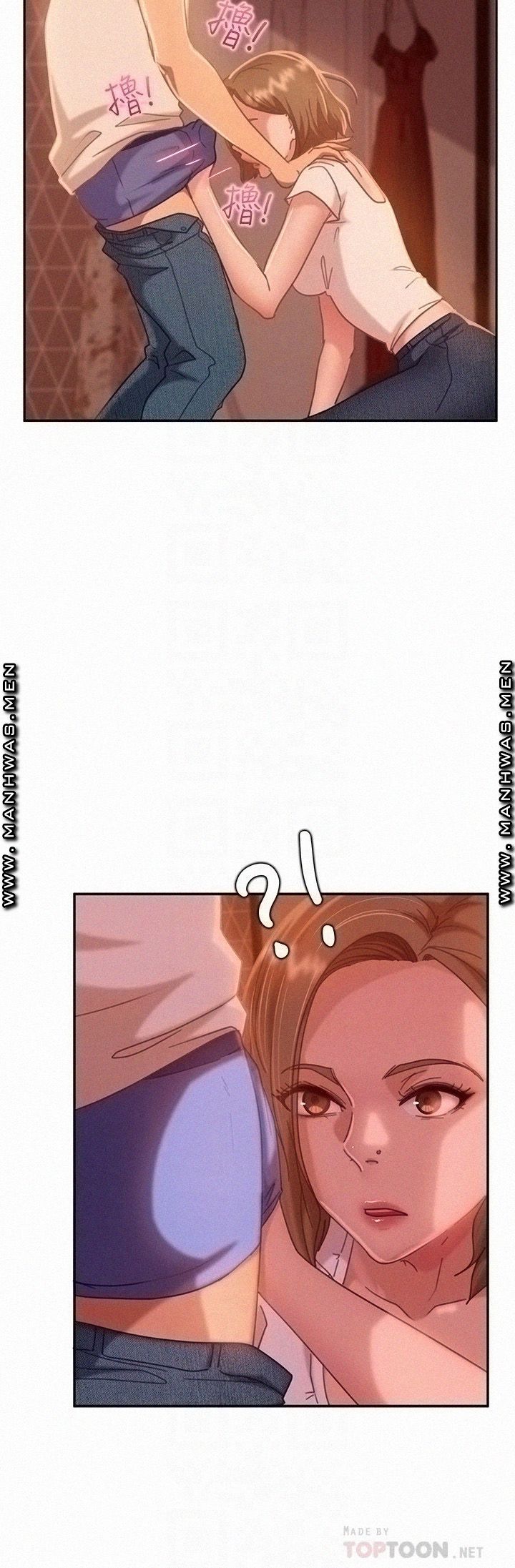 A Twisted Day Raw - Chapter 16 Page 8