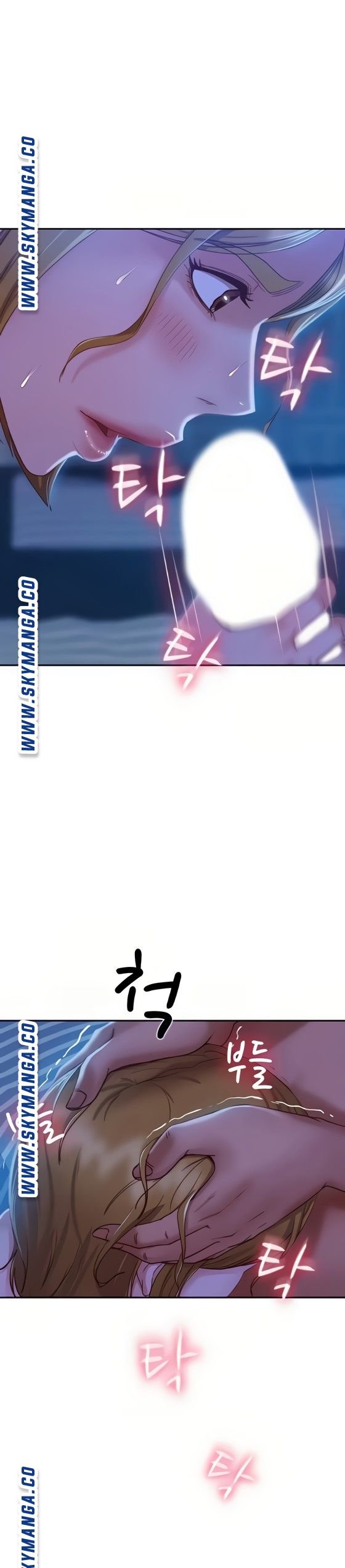 A Twisted Day Raw - Chapter 22 Page 16