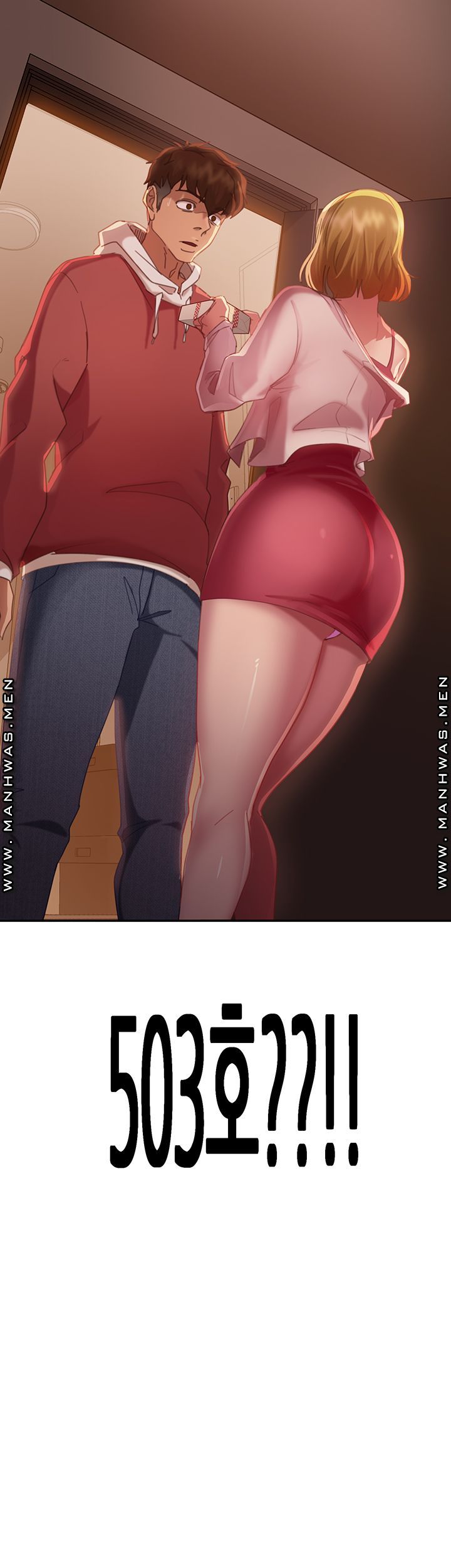 A Twisted Day Raw - Chapter 3 Page 3