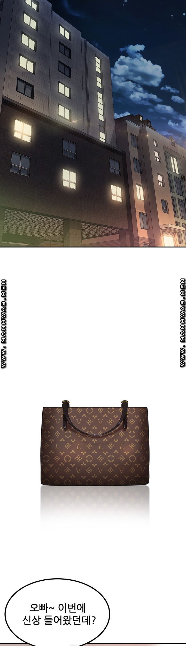 A Twisted Day Raw - Chapter 3 Page 31