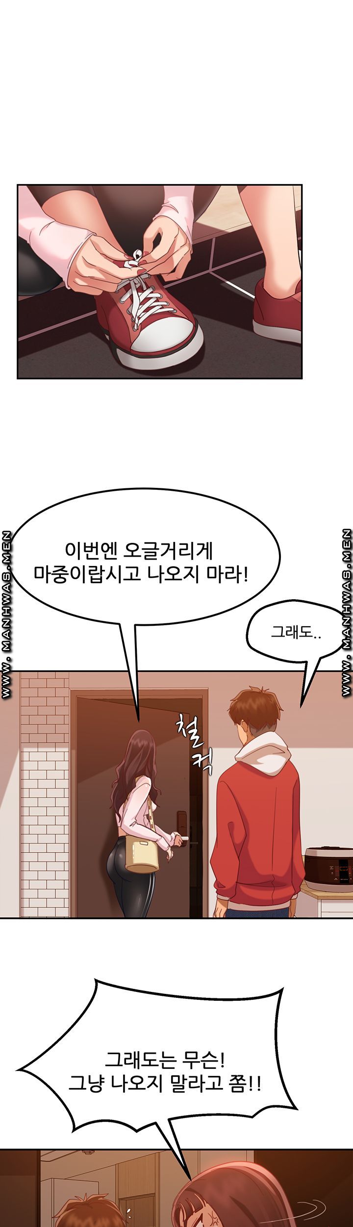 A Twisted Day Raw - Chapter 3 Page 38