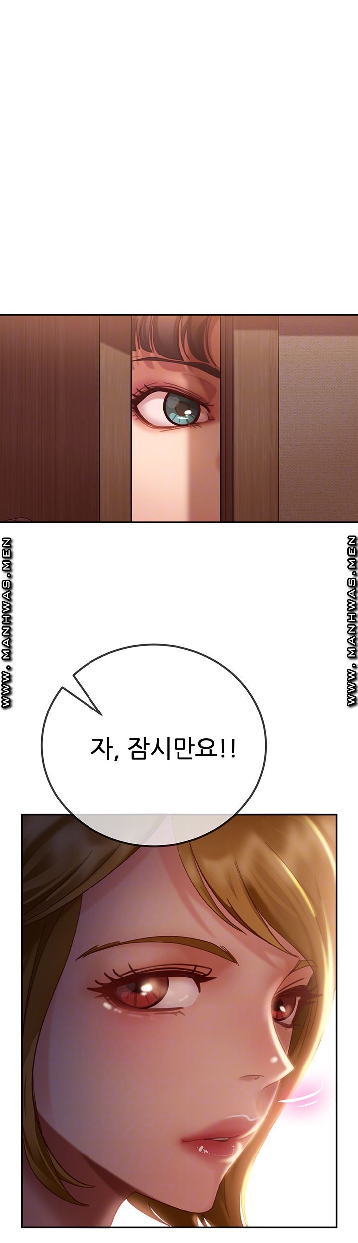 A Twisted Day Raw - Chapter 3 Page 6