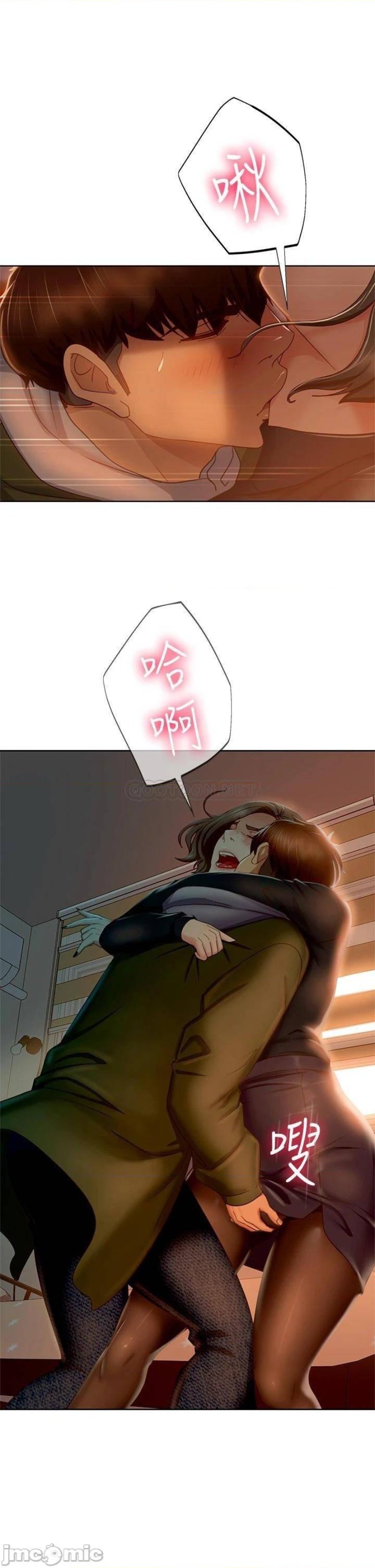 A Twisted Day Raw - Chapter 34 Page 20