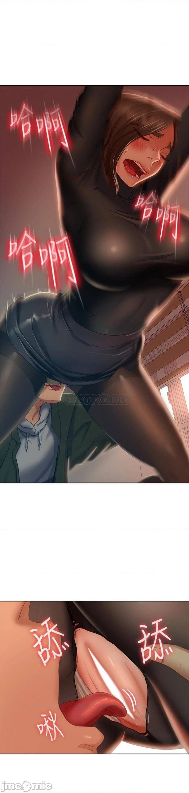 A Twisted Day Raw - Chapter 34 Page 26