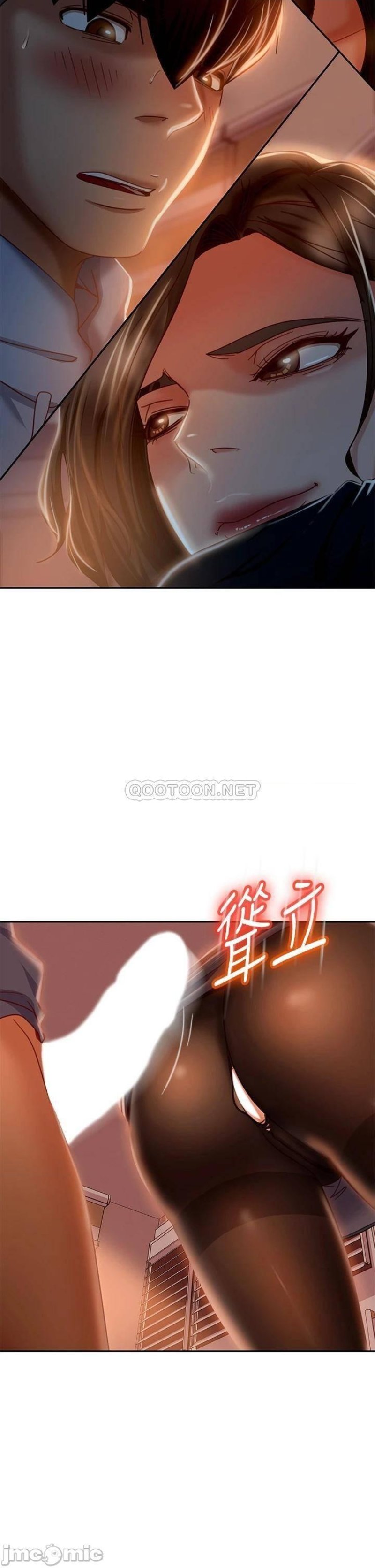 A Twisted Day Raw - Chapter 34 Page 33