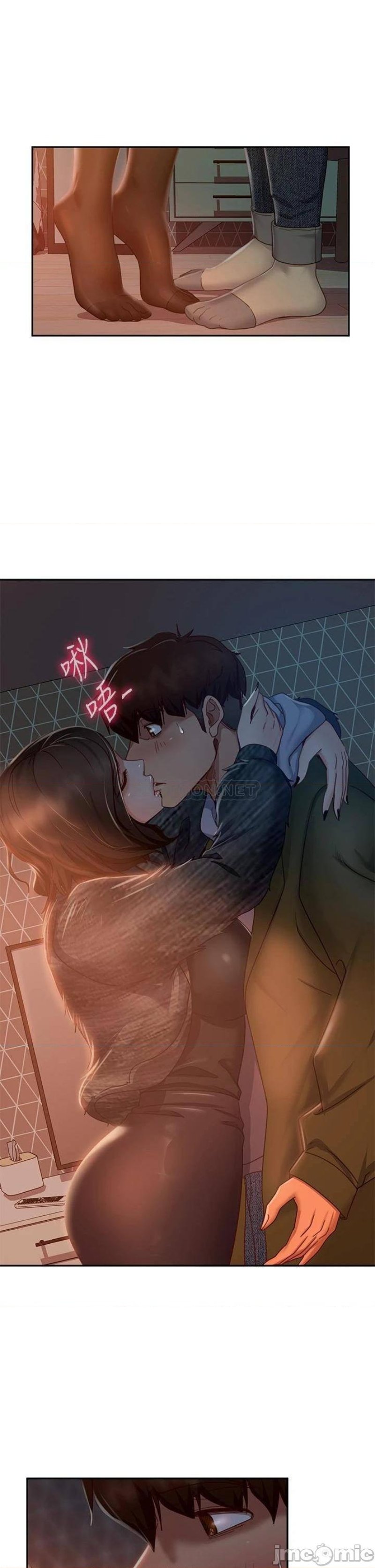 A Twisted Day Raw - Chapter 34 Page 7