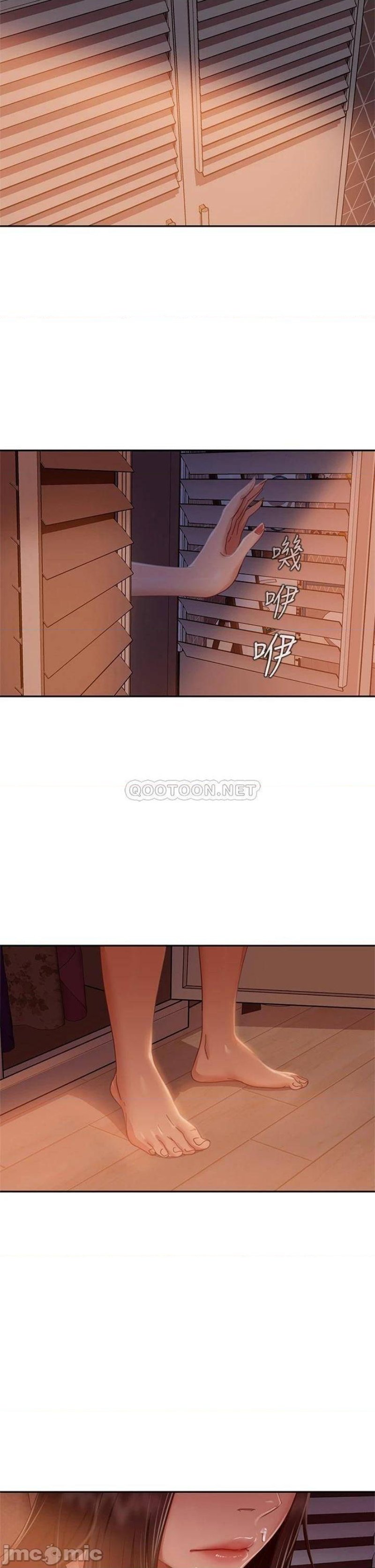 A Twisted Day Raw - Chapter 36 Page 29