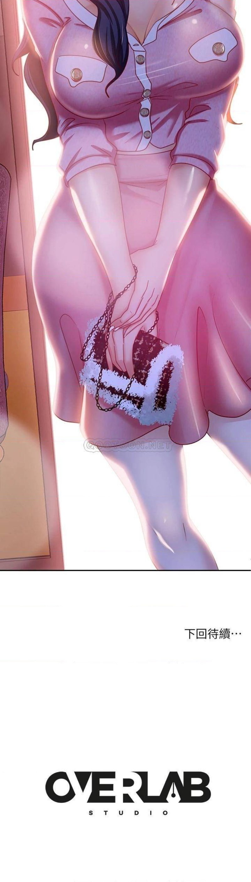 A Twisted Day Raw - Chapter 36 Page 36