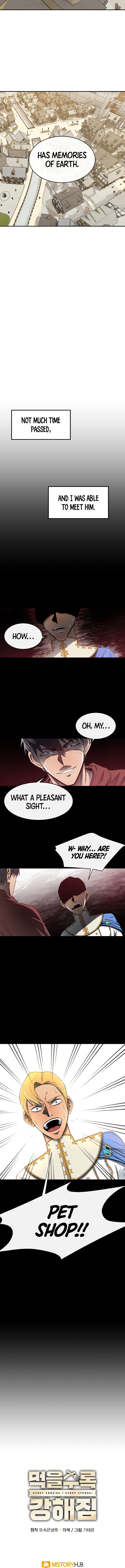 I Grow Stronger By Eating! - Chapter 8 Page 9