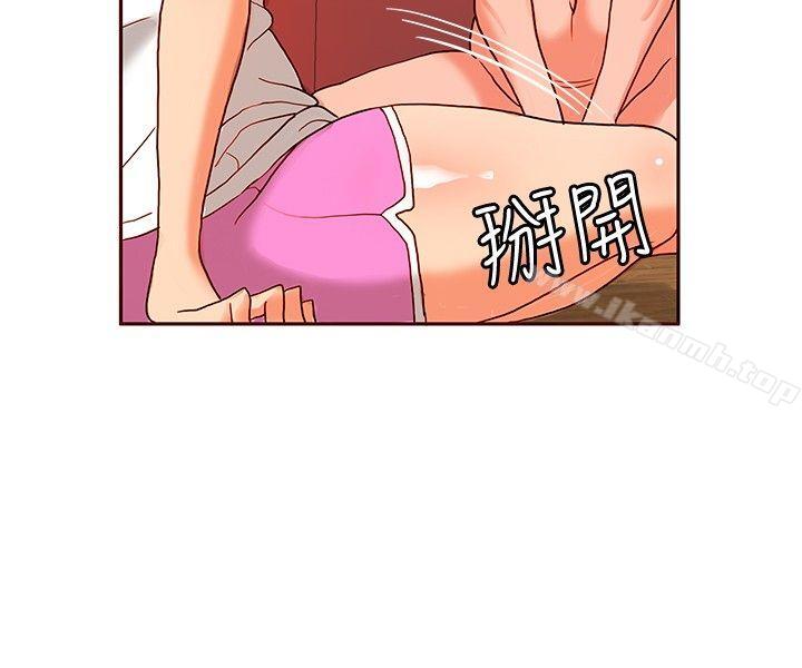 30cm Contractor SS1 Raw - Chapter 15 Page 7