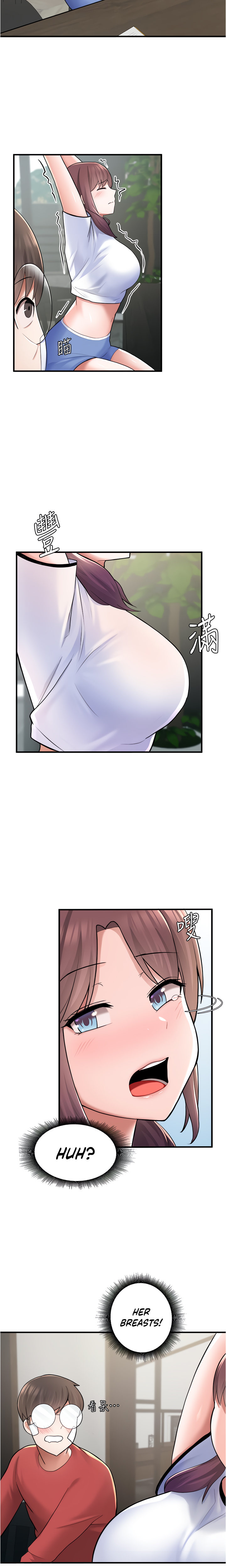 Escape Loser - Chapter 10 Page 22