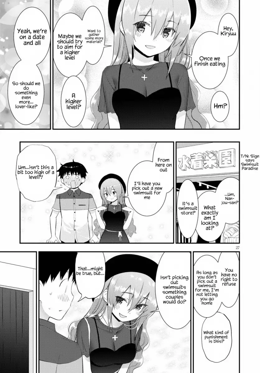 Kawaikereba Hentai demo Suki ni Natte Kuremasu ka? - Chapter 28 Page 27