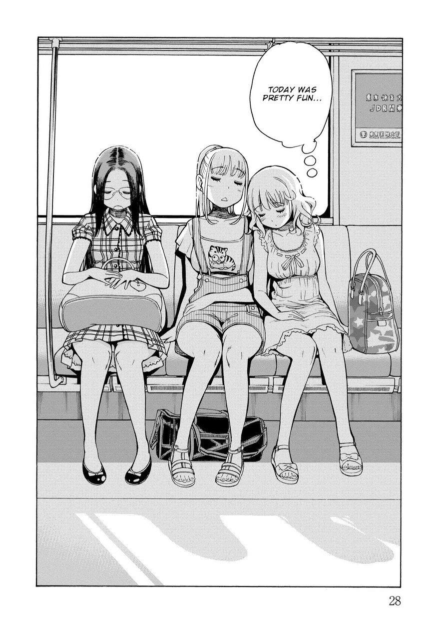 G Joushi! - Chapter 13 Page 29